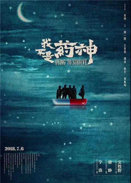 毕业证丢失假
